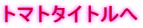 g}g^Cg